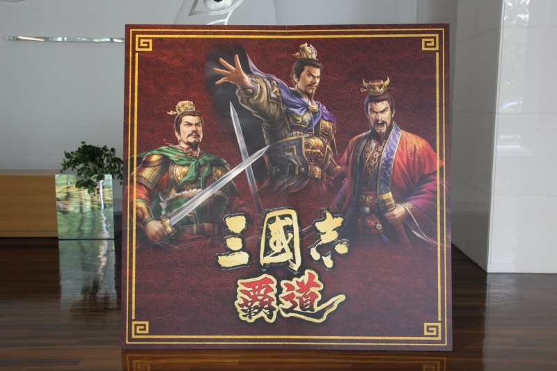 KT App Original】公式オフ会“『三國志 覇道』5周年の宴”の現地